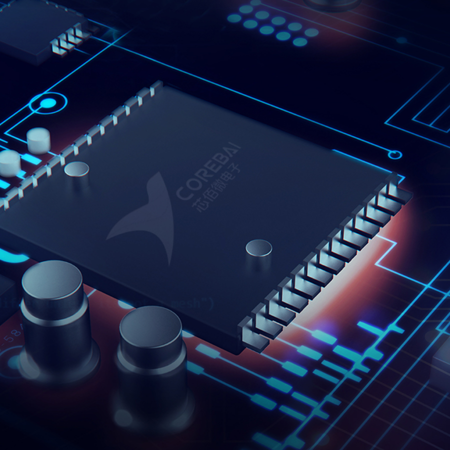  芯佰微電子（北京）