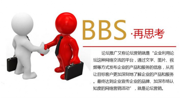 做網(wǎng)站如何走在可持續(xù)發(fā)展的互聯(lián)網(wǎng)路上(二)-微媒體聯(lián)盟